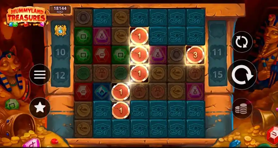 Символы Монет